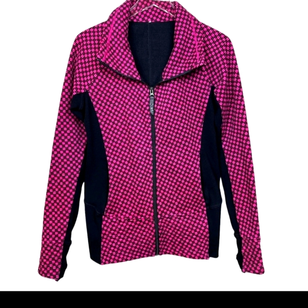 Lululemon Radiant Jacket - image 1